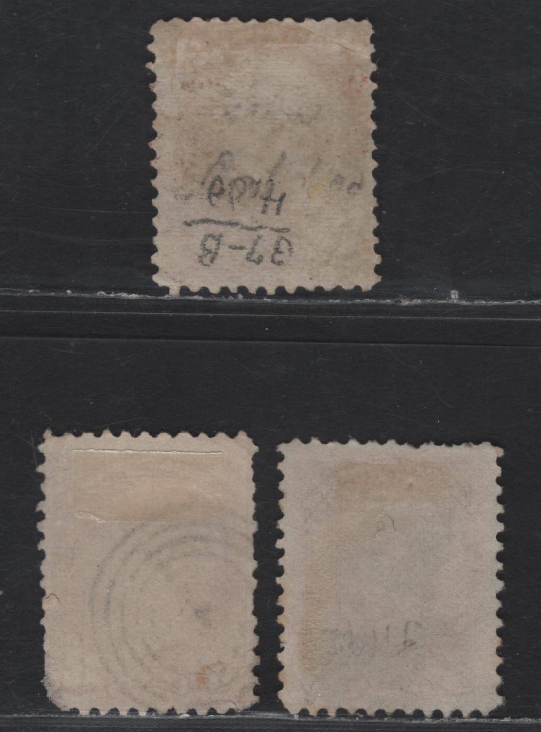 Lot 294 Canada #37a 3c Rose Queen Victoria, 1870-1893 Small Queen Issue, 3 Ungraded SIngles, Faulty First Ottawa Printings, Paper FO-F Perf 12, FO-A With Perf 12x11.9 & FO-B With Perf 11.9x12.1, Position Dots