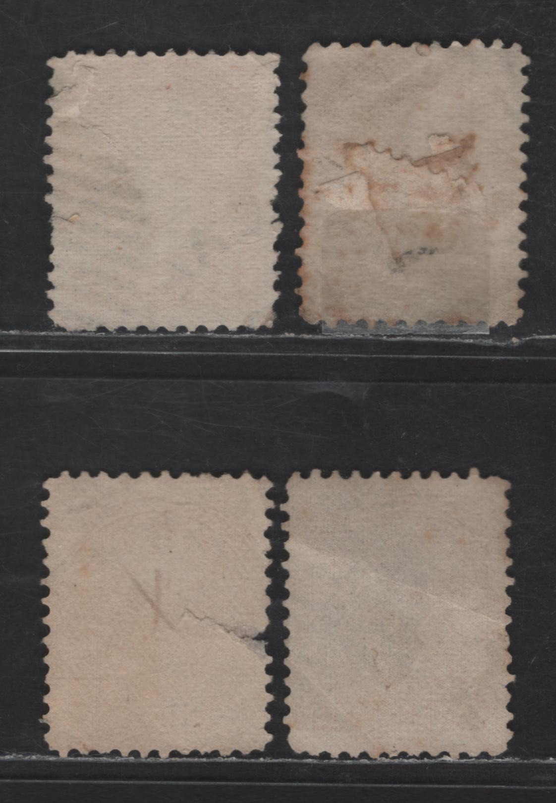 Lot 308 Canada #37ii 3c Dull Red Queen Victoria, 1870-1893 Small Queen Issue, 4 Ungraded Singles, Early Montreal Printings, Papers EM-A, MM-B, MM-D & MM-F, All Perf 11.75x12, Reference Lot, Position Dots