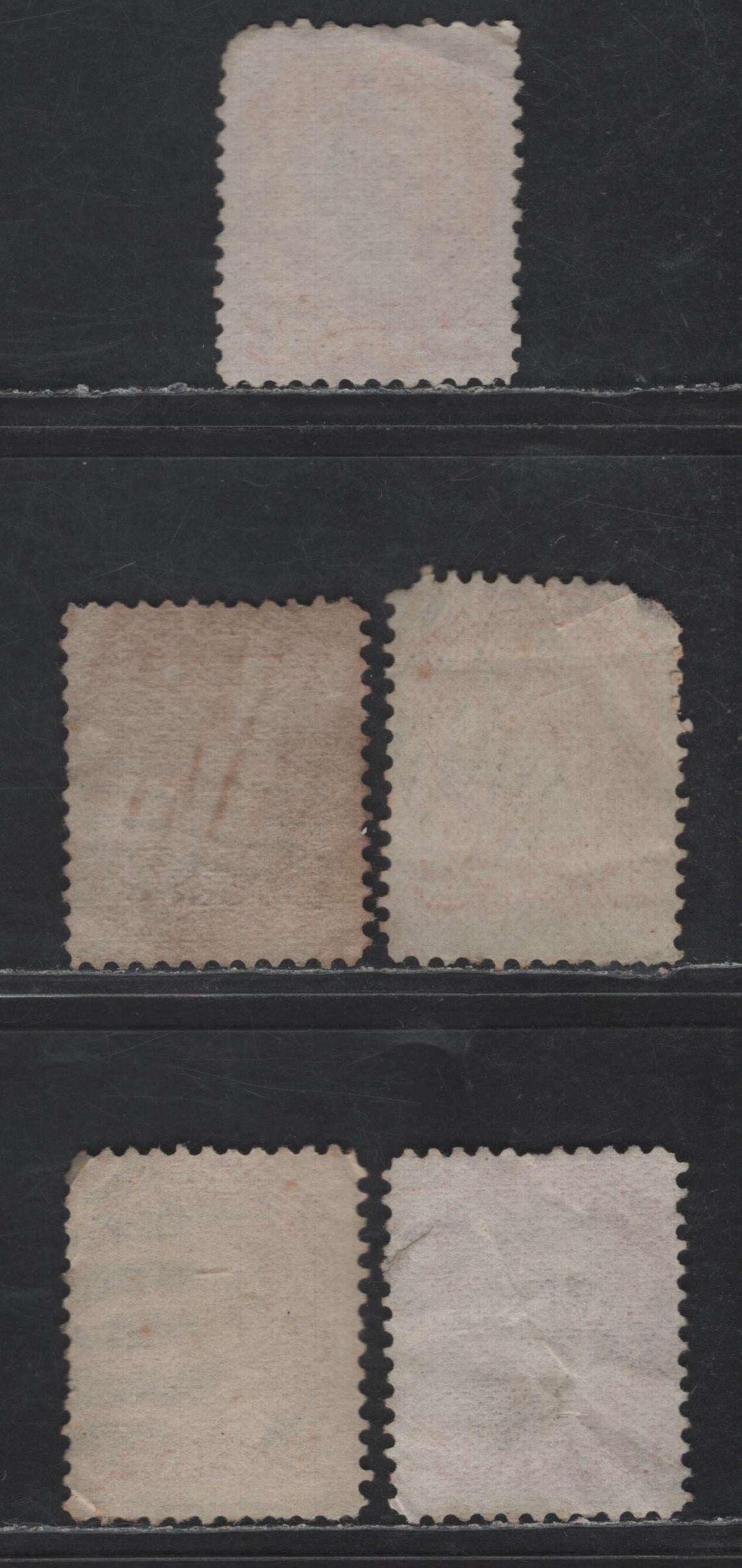 Lot 315 Canada #37c & 37cvar 3c Dull Red & Red Queen Victoria, 1870-1893 Small Queen Issue, 5 Ungraded Singles, Early & Mid Montreal Printings, Papers EM-A, MM-B & MM-D, Perfs 12.1, 12.2x12, 12.2x12.1 & 12.2, Position Dots At Lower Left