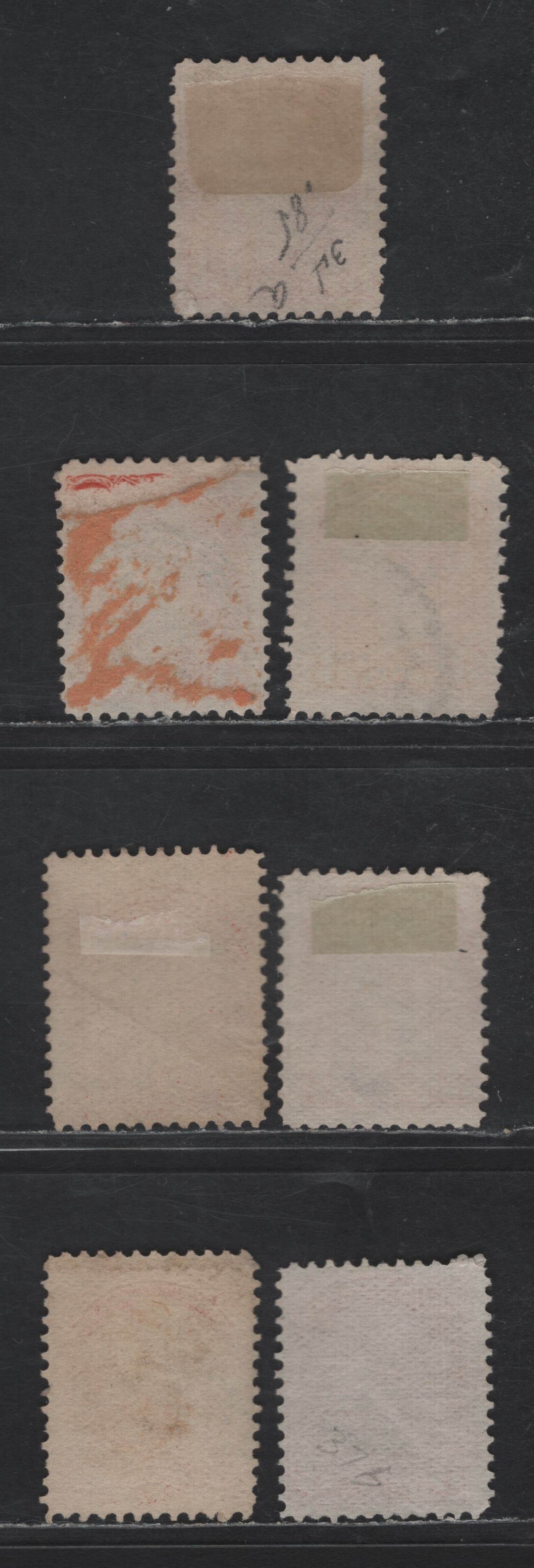 Lot 317 Canada #37c 3c Dull Red & Dull Orange Red Queen Victoria, 1870-1893 Small Queen Issue, 6 Fine Used Singles, Early to Mid Montreal Printings, Papers MM-B, Perf 12, Position Dots, Variety Of Shades