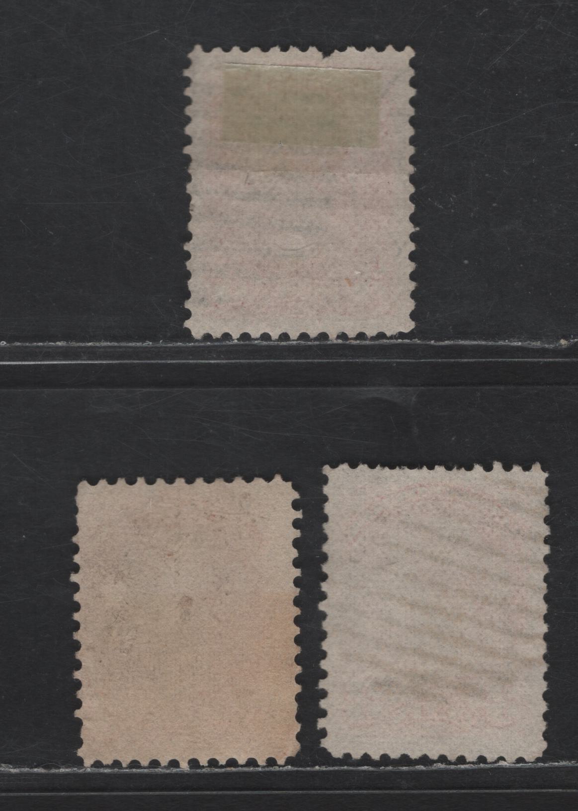 Lot 318 Canada #37c 3c Dull Red & Dull Orange Red Queen Victoria, 1870-1893 Small Queen Issue, 3 Very Good Used Singles, Mid Montreal Printings, Papers MM-F & MM-D,