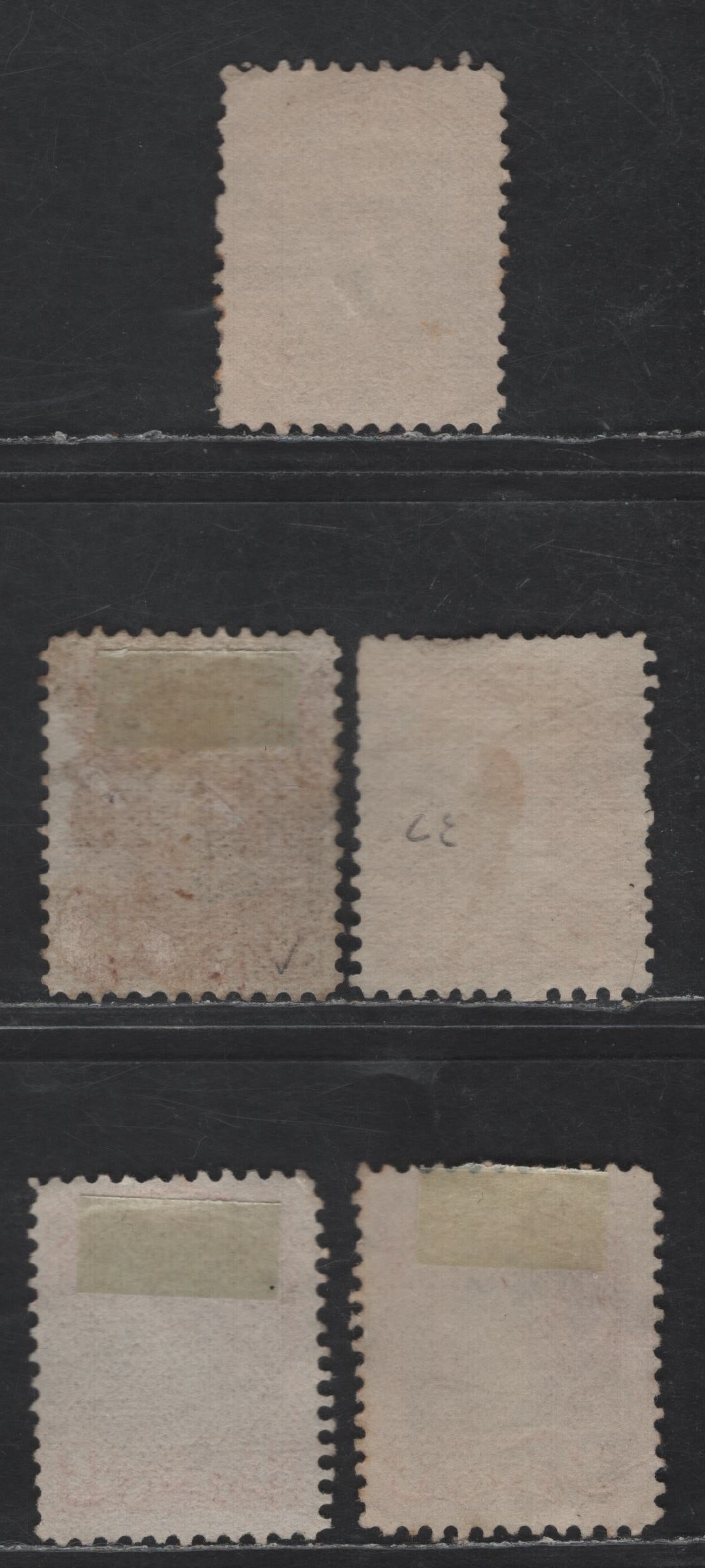 Lot 328 Canada #37iiivar 3c Orange Red Queen Victoria, 1870-1893 Small Queen Issue, 4 Fine Used Singles, Mid Montreal Printings, Papers MM-D, MM-B & MM-F, Perfs 12 & 11.75x12, Dot Showing Oxidation