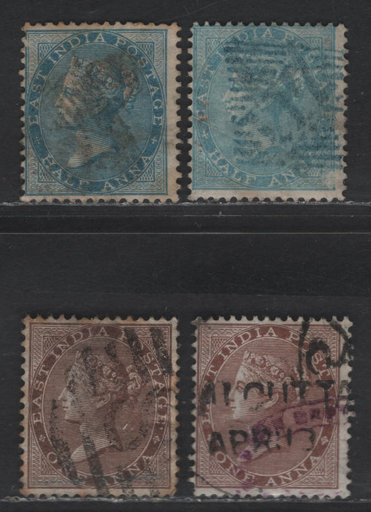 Lot 189 India SG#37-40 1/2a - 1a Blue - Deep Brown Queen Victoria, 1856-1864 Crown Colony Keyplates Issue, 4 Good/Very Good/Fine Used Singles, Die 1, Elephants Head Wmk