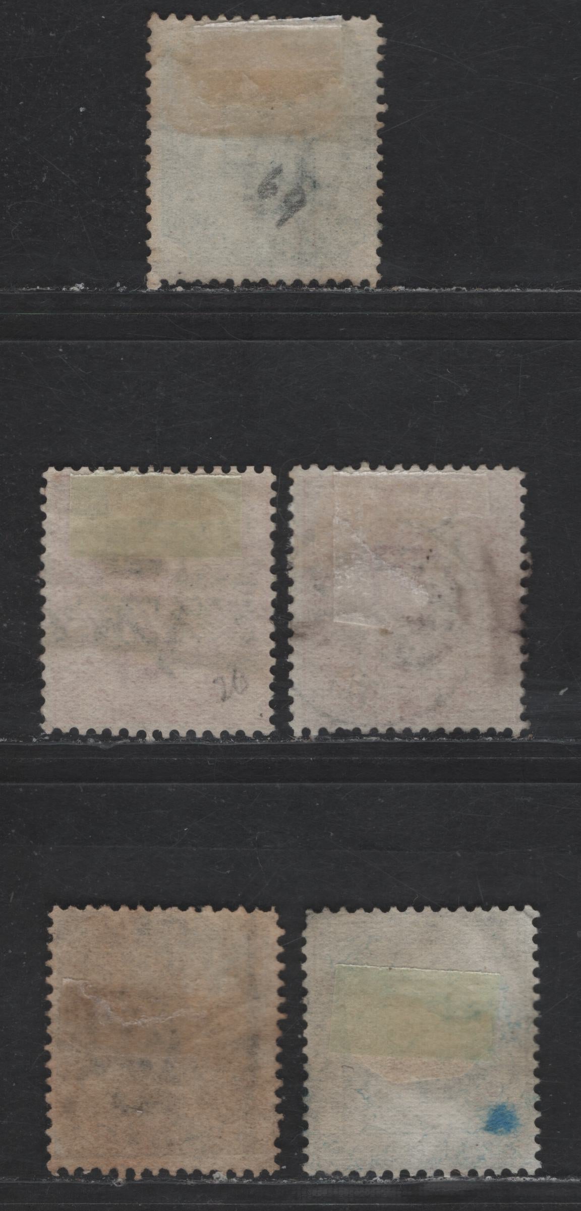 Lot 190 India SG#69, 73-75, 80 1/2a - 6a Deep Blue - Pale Rose Queen Victoria, 1866-1876 Keyplates Issue, 5 Very Good/Fine Used SIngles, Die 2, Elephants Head Wmk