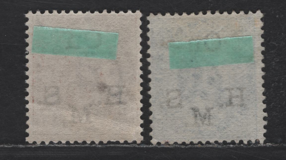 Lot 191 India SG#O31-O32 1/2a - 1a Blue - Brown Queen Victoria, 1874-1882 Official Overprinted Issue, 2 VGOG & Unused Singles, Die 2, Black Overprints, Both With Corner Crease