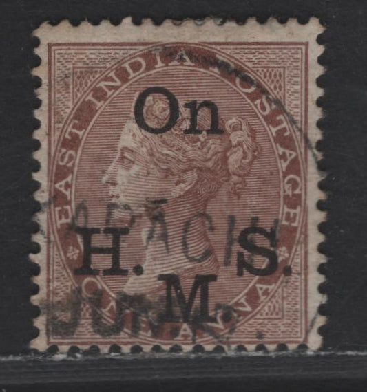 Lot 193 India SG#O32 1a Brown Queen Victoria, 1874-1882 Official Overprinted Issue, A Fine Used Singles, Karachi Cancel