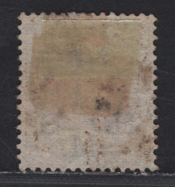 Lot 193 India SG#O32 1a Brown Queen Victoria, 1874-1882 Official Overprinted Issue, A Fine Used Singles, Karachi Cancel