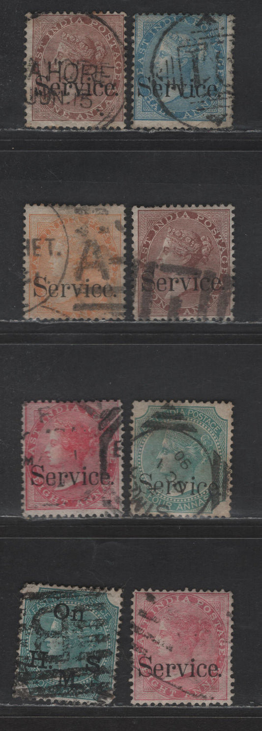 Lot 194 India SG#O21, O23, O25, O27-O28, O30-a, O34 1/2a - 8a Pale Blue - Pale Rose Queen Victoria, 1874-1882 Official Overprinted Issue, 8 Very Good/Fine/Very Fine Used Singles, 4a Has A Diagonal Crease