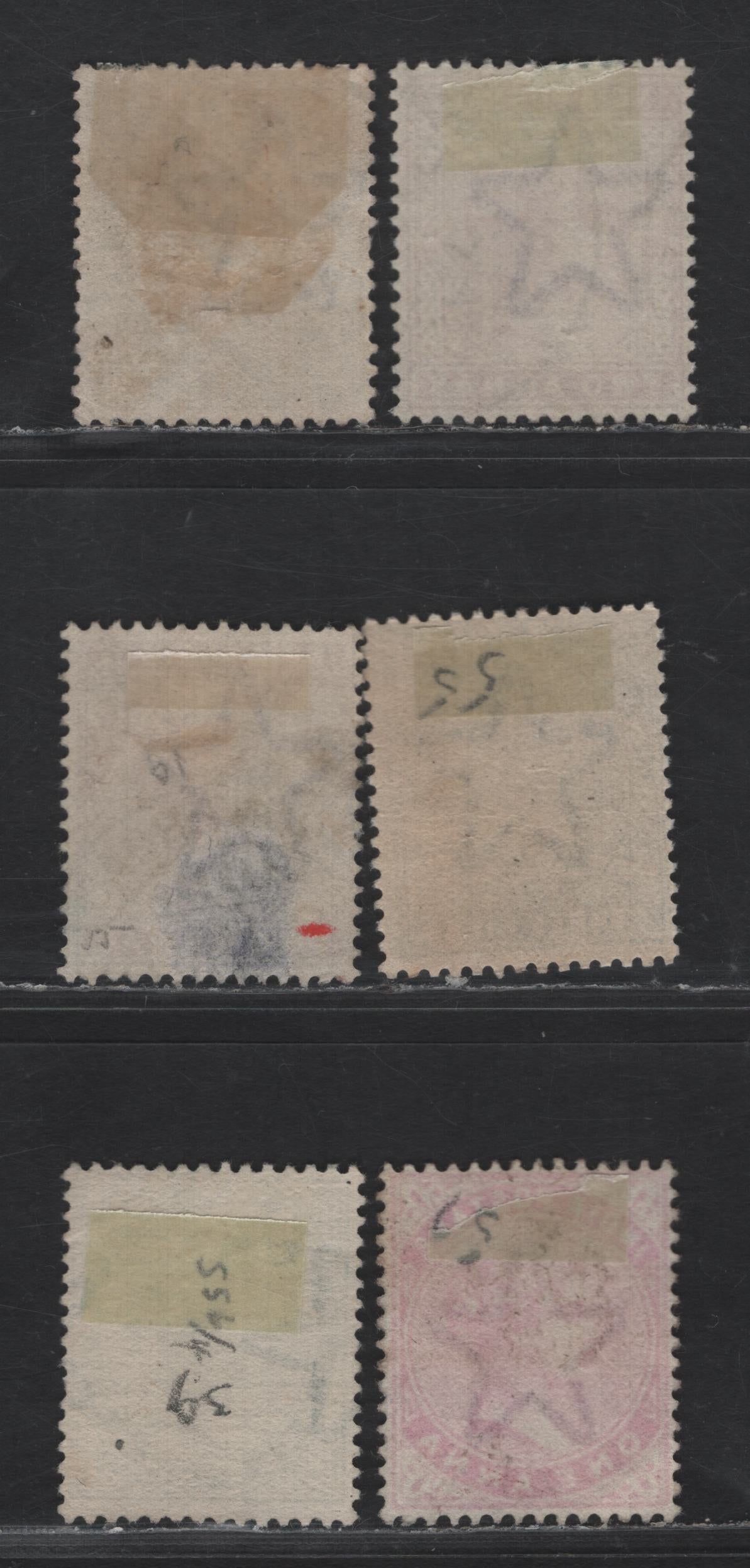 Lot 197 India SG#112-118 3p - 2a6p Gray - Ultramarine Queen Victoria, 1900-1902 Queen Victoria Keyplates Issue, 6 Fine/Very Fine Used Singles, New Colors
