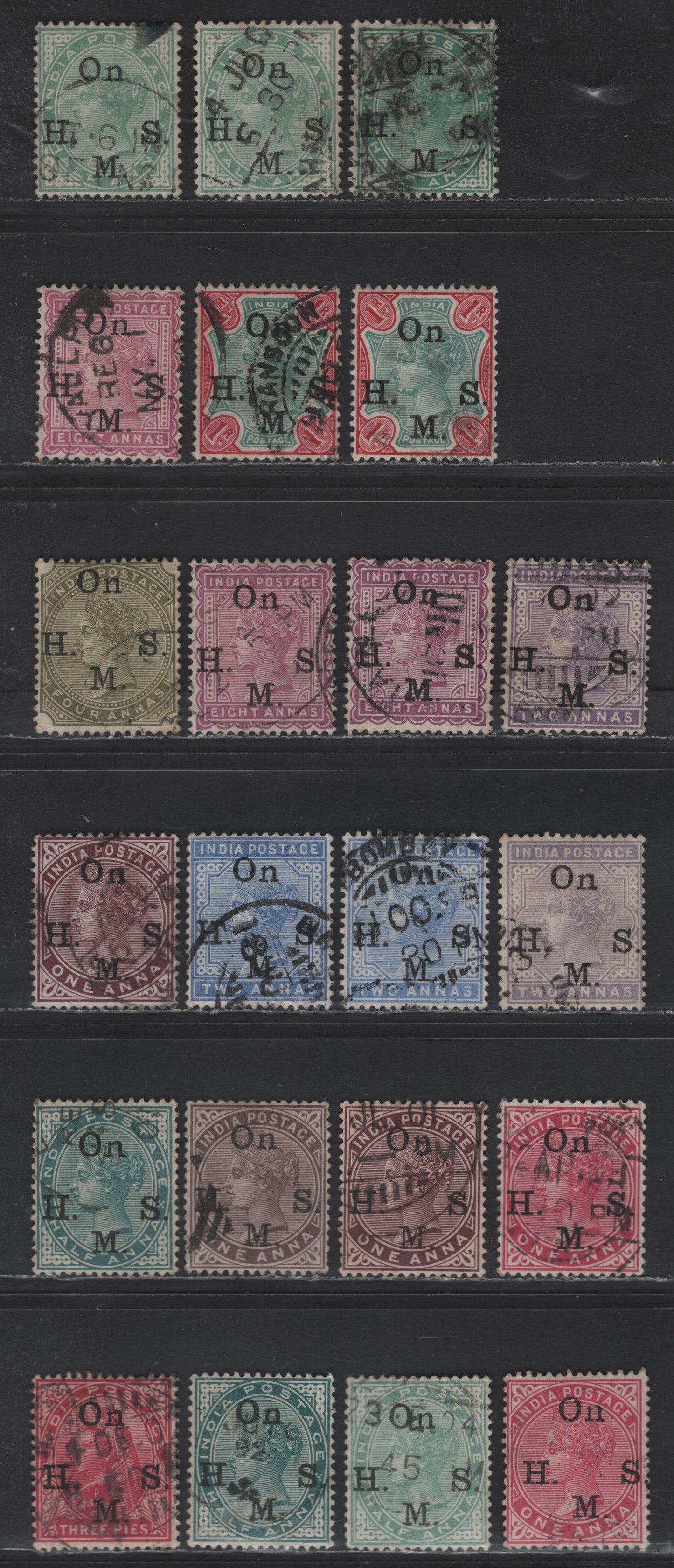 Lot 201 India SG#O37a-O41, O42-O46, O448-O52 ep - 2a Anilina Carmine - Mauve Queen Victoria, 1883-1900 Queen Victoria Keyplates With Official Overprint Issue, 22 Fine/Very Fine Used SIngles