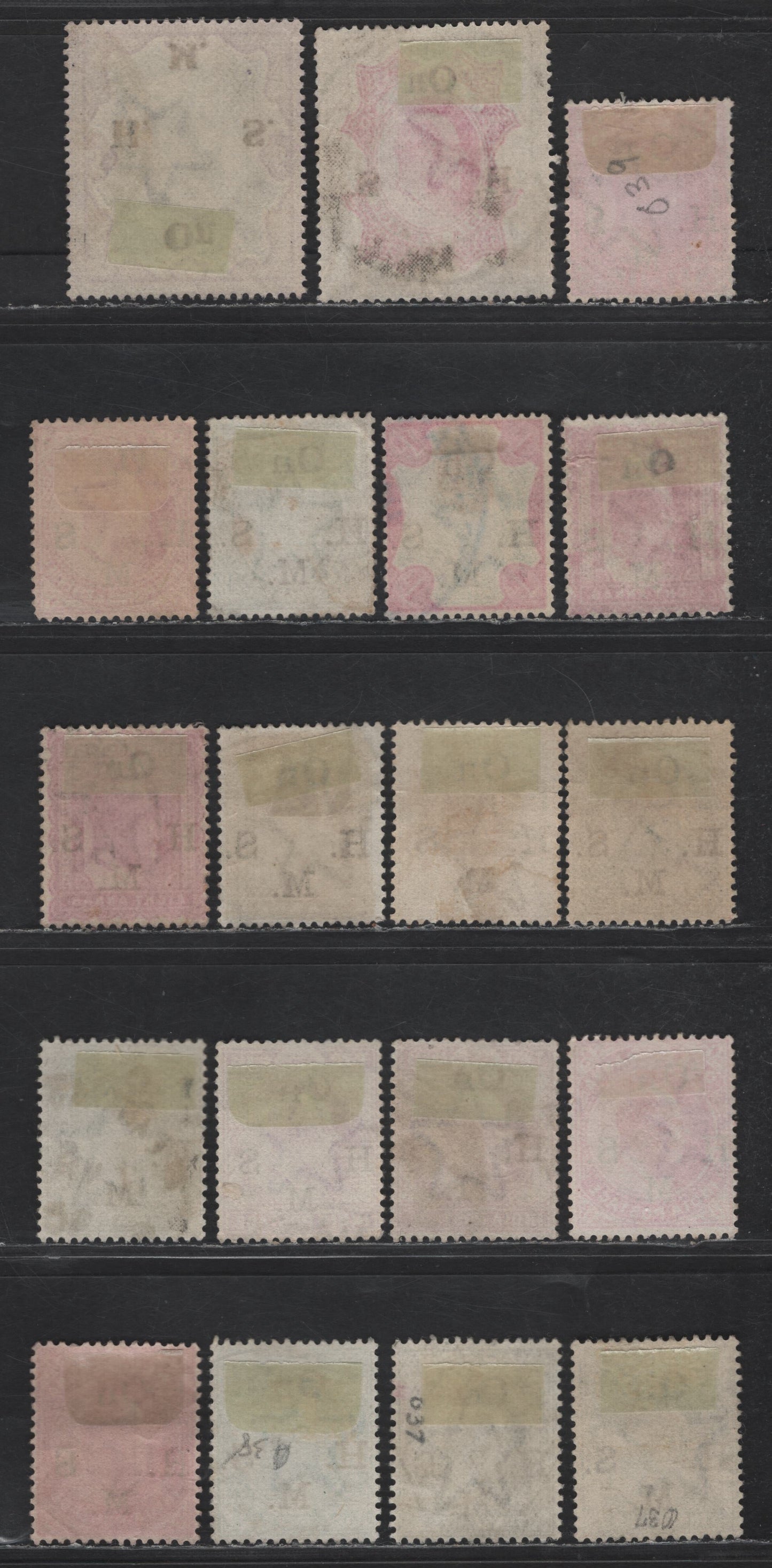 Lot 204 India SG#O54-O63, O65-O69 3p - 5r Gray - Ultramarine & Violet King Edward VII, 1902-1909 King Edward VII With Official Overprint Issue, 19 Fine/Very Fine Used Singles