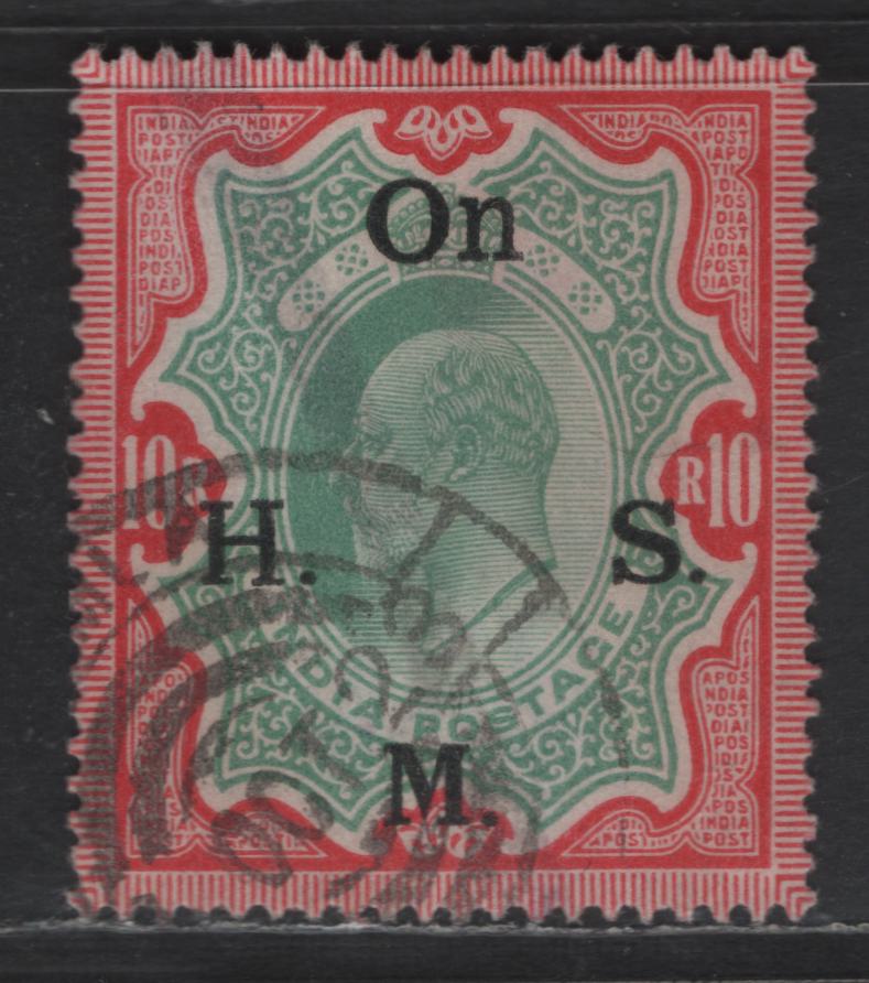 Lot 205 India SG#O70 10r Green & Carmine King Edward VII, 1902-1909 King Edward VII With Official Overprint Issue, A Very Fine Used Single, Telegraph Cancel