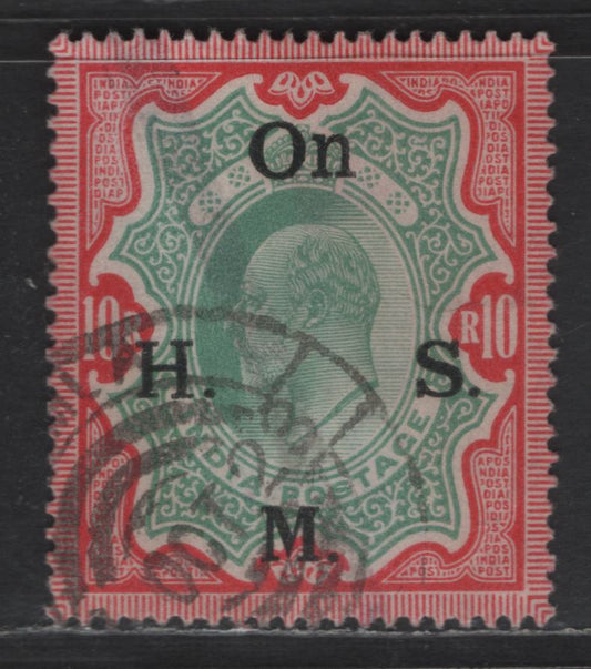 Lot 205 India SG#O70 10r Green & Carmine King Edward VII, 1902-1909 King Edward VII With Official Overprint Issue, A Very Fine Used Single, Telegraph Cancel