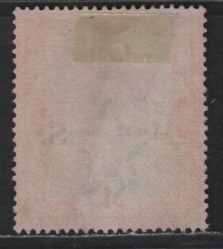 Lot 205 India SG#O70 10r Green & Carmine King Edward VII, 1902-1909 King Edward VII With Official Overprint Issue, A Very Fine Used Single, Telegraph Cancel