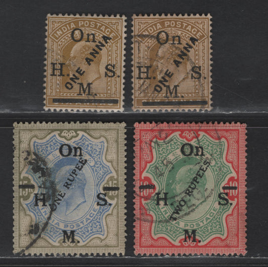 Lot 206 India SG#O99, O101, O105 1r on 15r - 1a on 6a Blue & Olive - Blue & Bistre King George V, 1925 Surcharged Issue, 4 Very Fine Used Singles, 2 Shades Of 1a on 6a
