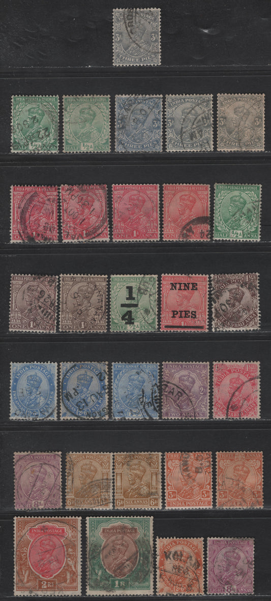 Lot 207 India SG#151-153, 155-161, 163, 192, 195, 197-198, 168, 170-173, 177-178, 181-182, 185, 187, 199 3p - 2r Gray - Carmine & Brown King George V, 1912-1926 KGV Issue, 27 Fine/Very Fine Used Singles, Single Star Wmk