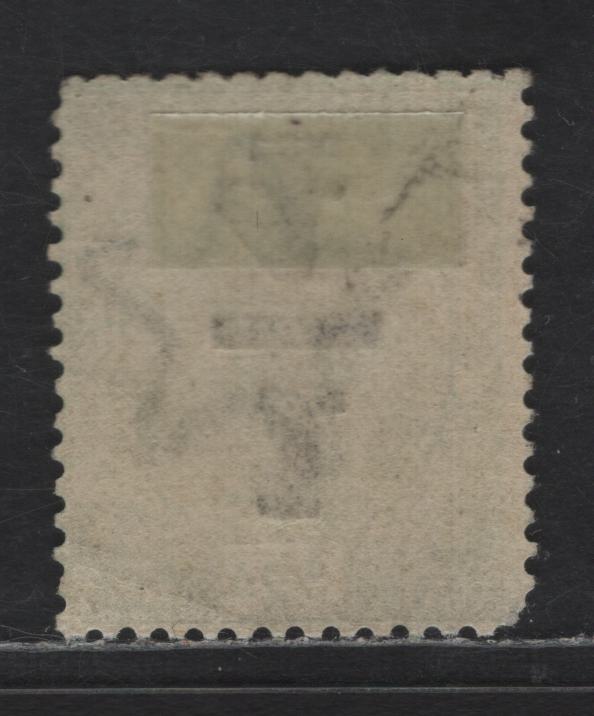 Lot 209 India SG#195a 1/4a on 1/2a Green King George V, 1922 KGV Surcharge Issue, A VGOG Single, Inverted Surcharge