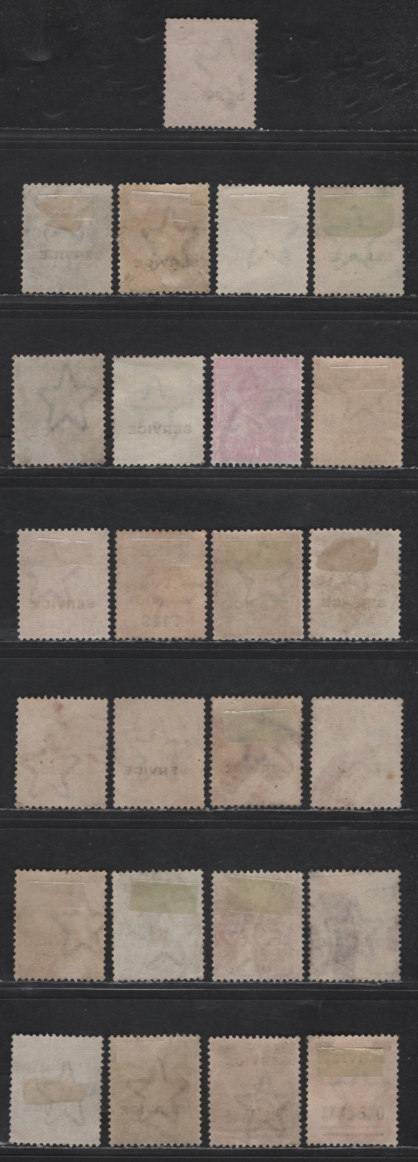 Lot 212 India #O73, O74, O75b, O76-O86, O89, O90, O97, O98, O106 3p Grey - 1a On 1/2a Chocolate, 1912-1926 King George V Wmk Large Star Issue With Service Overprints, 25 F & VF Used Singles