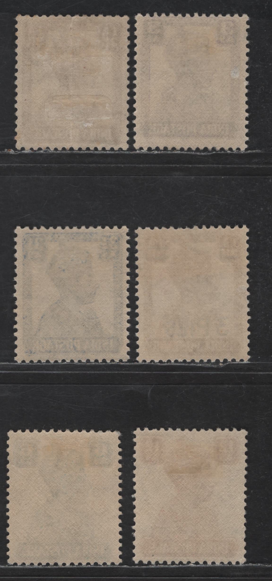 Lot 218 India #269, 271b, 272, 274, 276, 282 1a3p Yellow Brown - 12a Lake, 1940-1943 King George VI Issue, 6 F & VF OG&NH Singles Includes 3a Typographed. All Hinged Except Surcharged