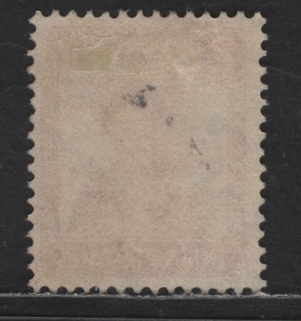 Lot 219 India #270w 2a Vermilion, 1940-1943 King George VI Issue, A Very Fine Used Single With Inverted Watermark