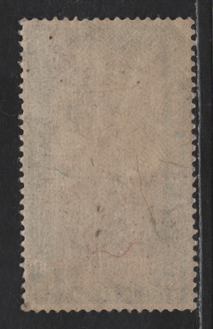 Lot 222 India #323b 10r Purple Brown & Blue, 1949-1952 Pictorial Issue, A Very Fine Used Single 1952 Printing