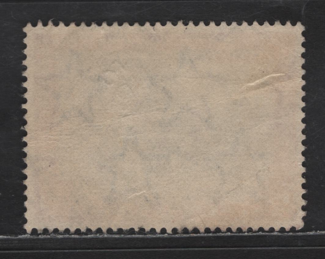 Lot 223 India #324 15r Brown & Claret, 1949-1952 Pictorial Issue, A Very Fine Used Single