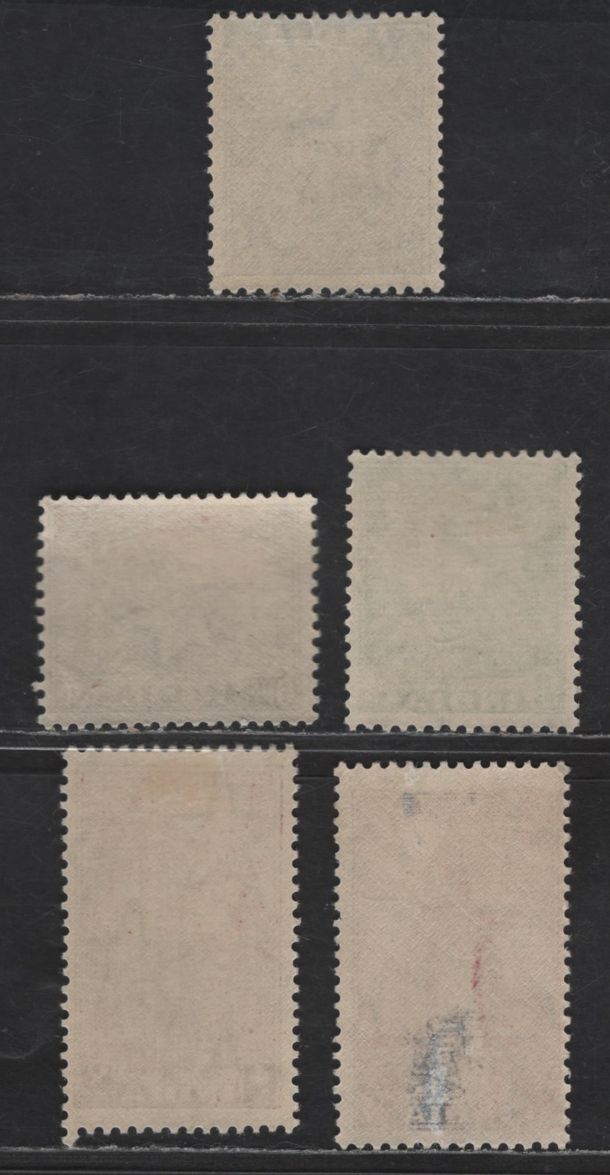 Lot 224 India #309, 310, 311, 316, 333b 3p Slate Violet - 4a Claret, 1949-1952 Pictorial Issue, 5 F & VF OG Singles