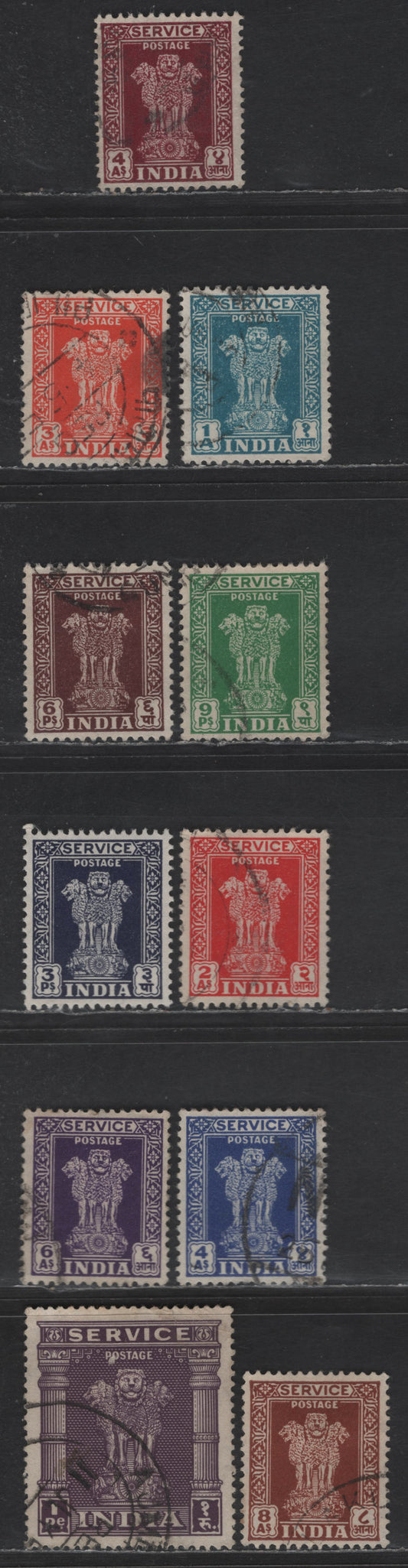 Lot 230 India #O151-O161 3p Slate Violet - 1r Violet, 1950-1951 Asokan Capitol Design Officials Issue, 11 Very Fine Used Singles