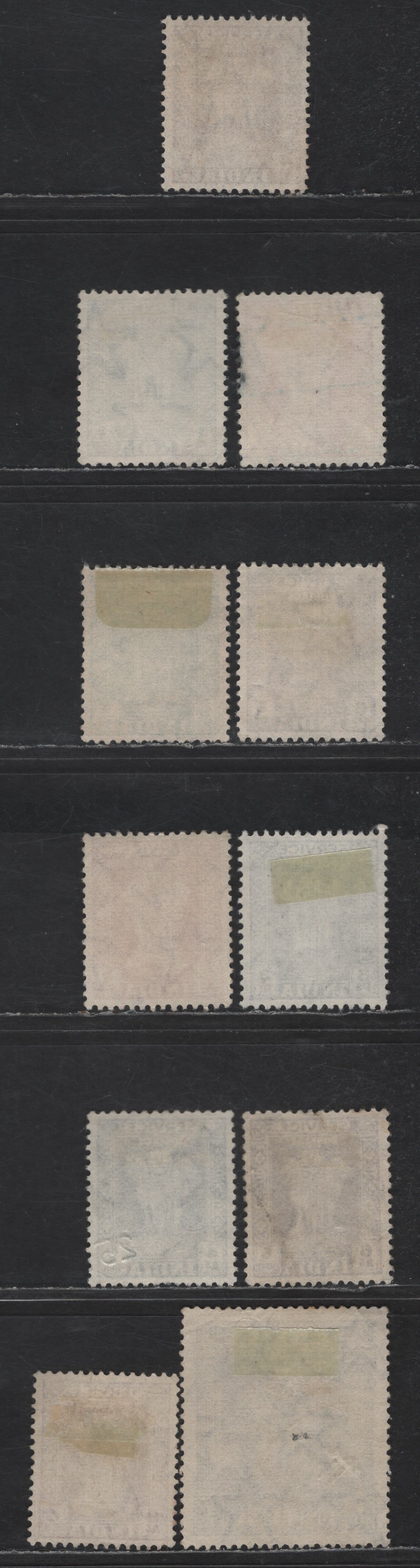 Lot 230 India #O151-O161 3p Slate Violet - 1r Violet, 1950-1951 Asokan Capitol Design Officials Issue, 11 Very Fine Used Singles