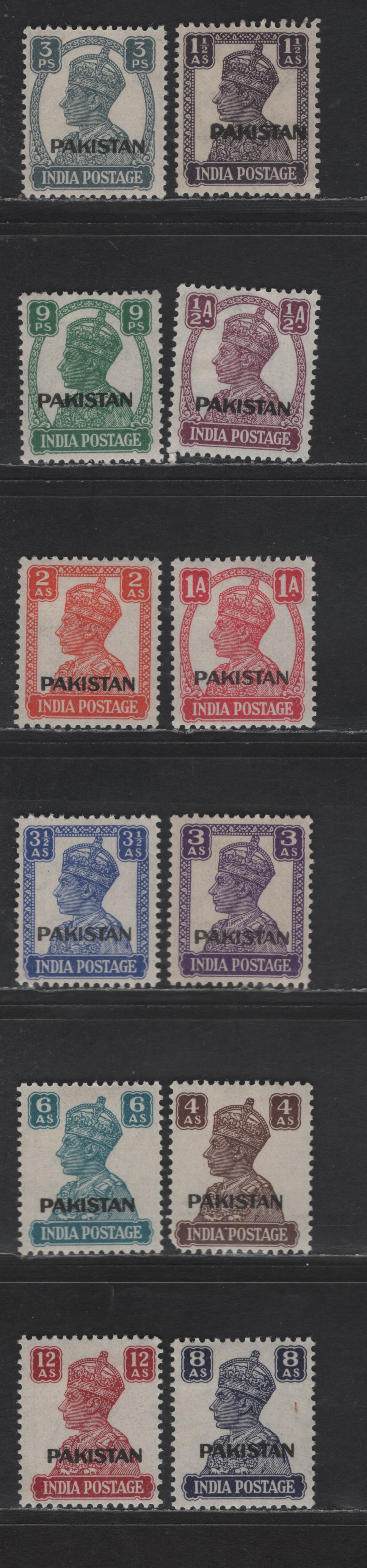 Lot 236 Pakistan #1-12, 3p Slate - 12a Lake, 1947 Overprints On King George VI Issue Of India, 12 VFOG Singles