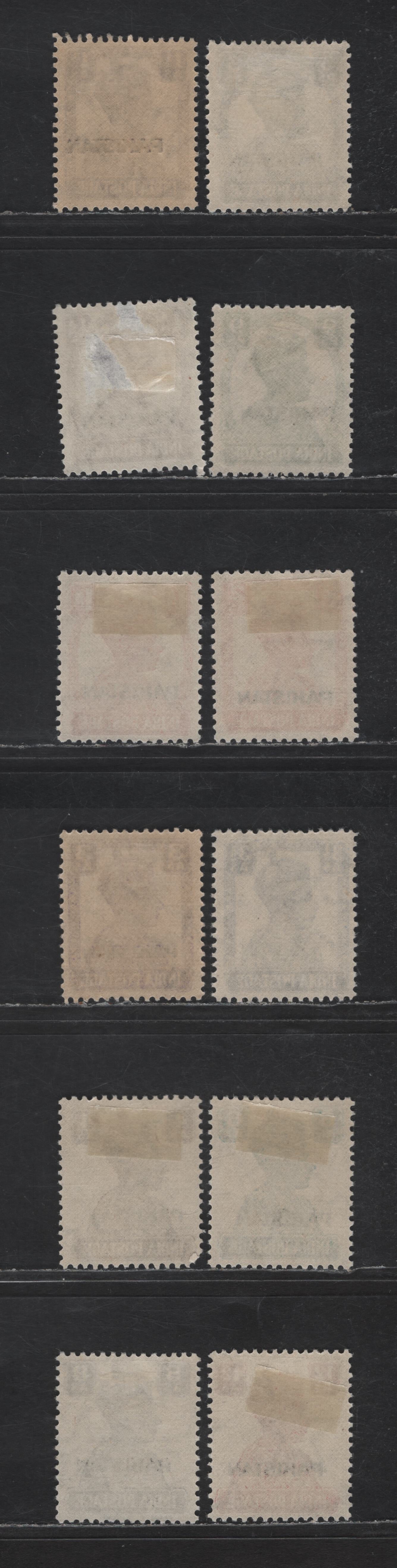 Lot 236 Pakistan #1-12, 3p Slate - 12a Lake, 1947 Overprints On King George VI Issue Of India, 12 VFOG Singles