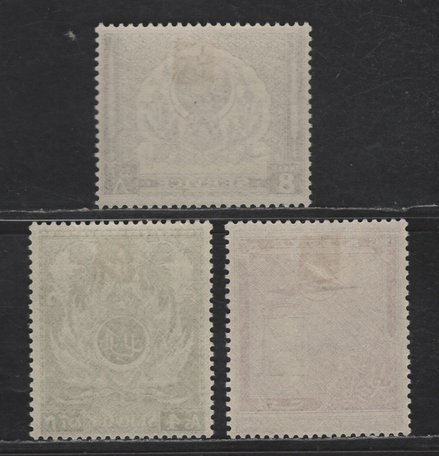 Lot 240 India SG#O32-O34 3a - 8a Purple - Sepia Emblem, 1951 4th Anniv of Independence Official Issue, 3 VFNH Singles