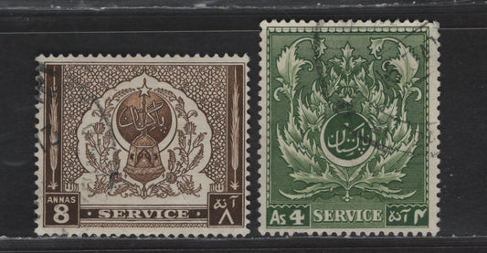 Lot 241 India SG#O33-O34 4a - 8a Green - Sepia Emblem, 1951 4th Anniv of Independence Official Issue, 2 Fine/Very Fine Used Singles