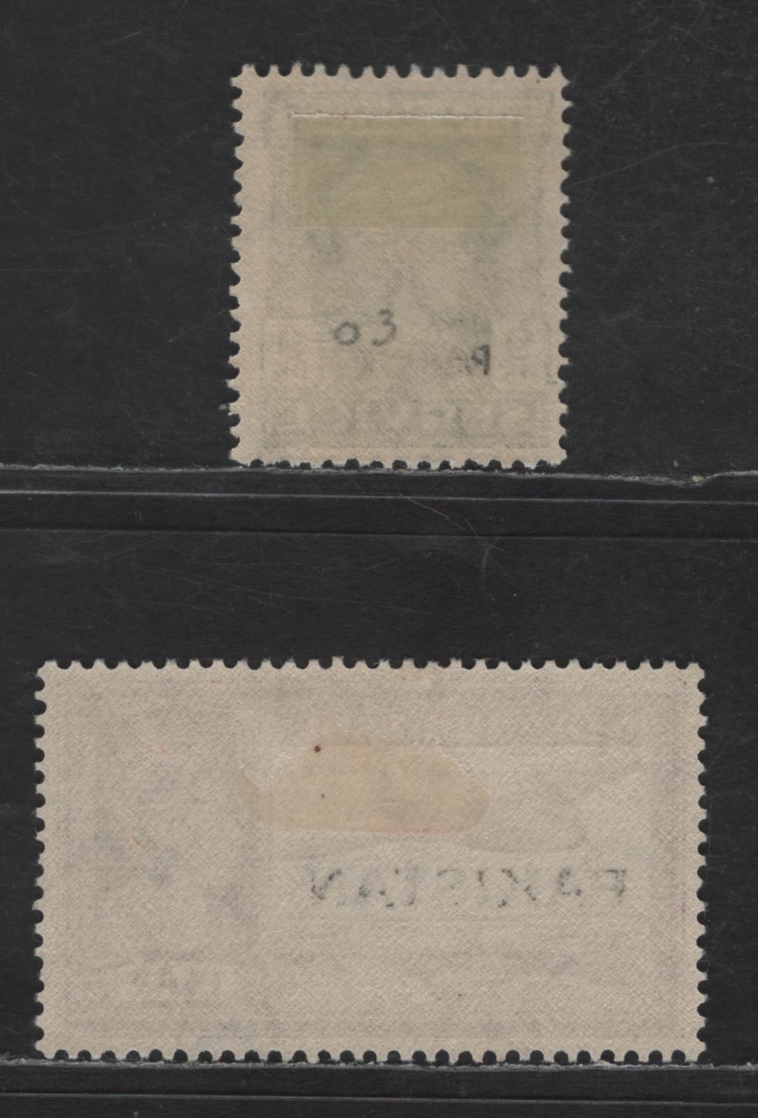 Lot 242 India SG#13, O3 9a - 14a Green - Purple King George VI, 1947 Pakistan & Service Overprinted Issues, 2 VFOG Singles
