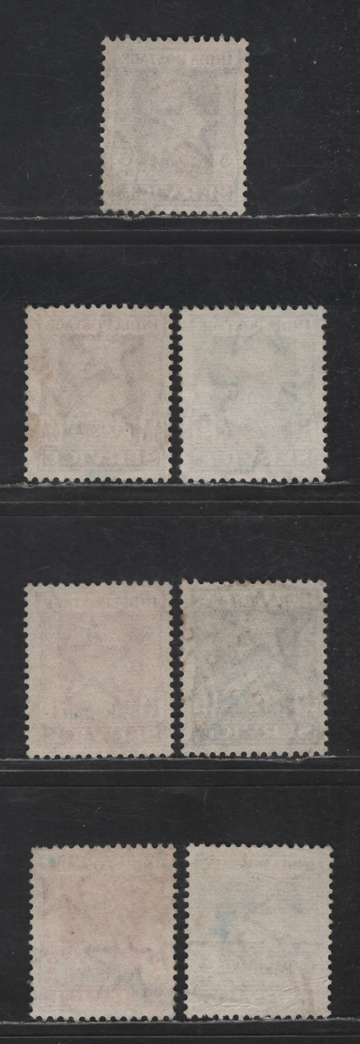 Lot 247 Pakistan SG#O1-O6, O8 3p - 4a Slate - Brown King George VI, 1947 Pakistan Overprints on Official Issue, 7 Very Fine Used Singles