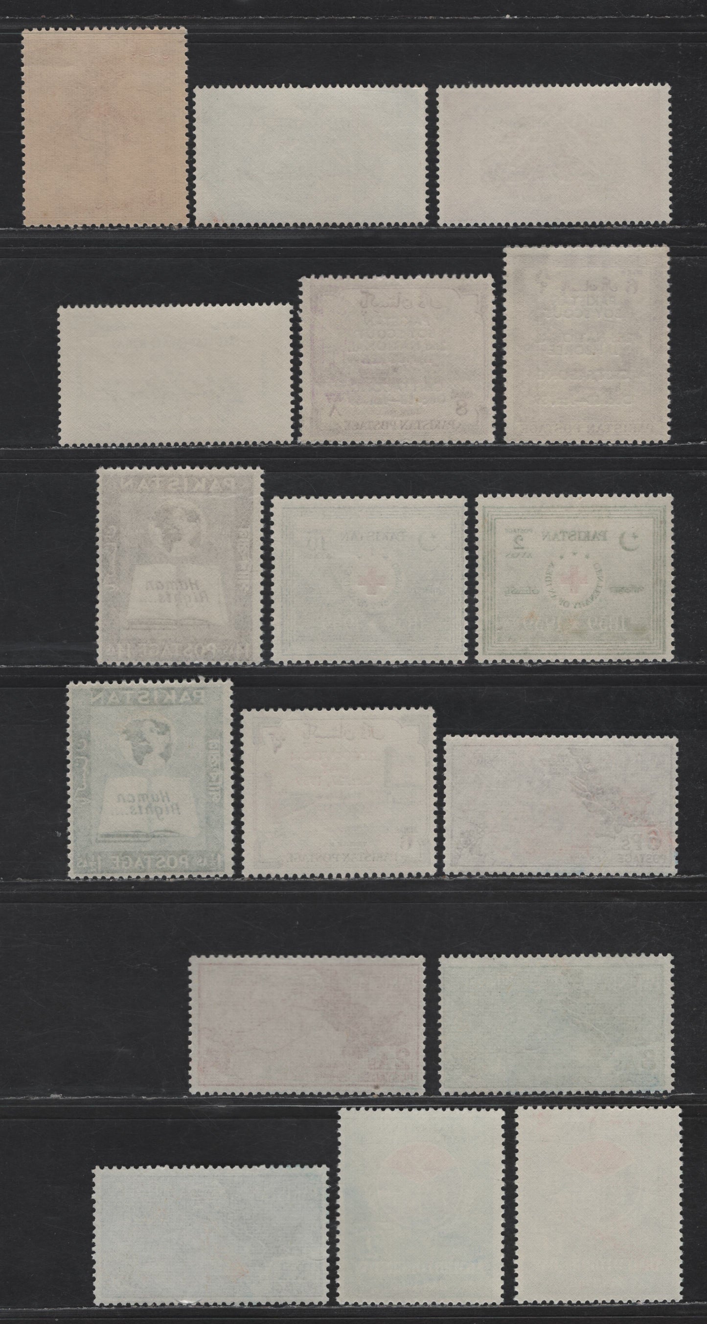 Lot 249 Pakistan SG#95-111 15r - 1r Red & Deep Reddish Purple - Blue Scenery & Pictorials, 1958-1960 Second Anniv of Republic - Map Definitive Issues, 17 F/VFNH Singles