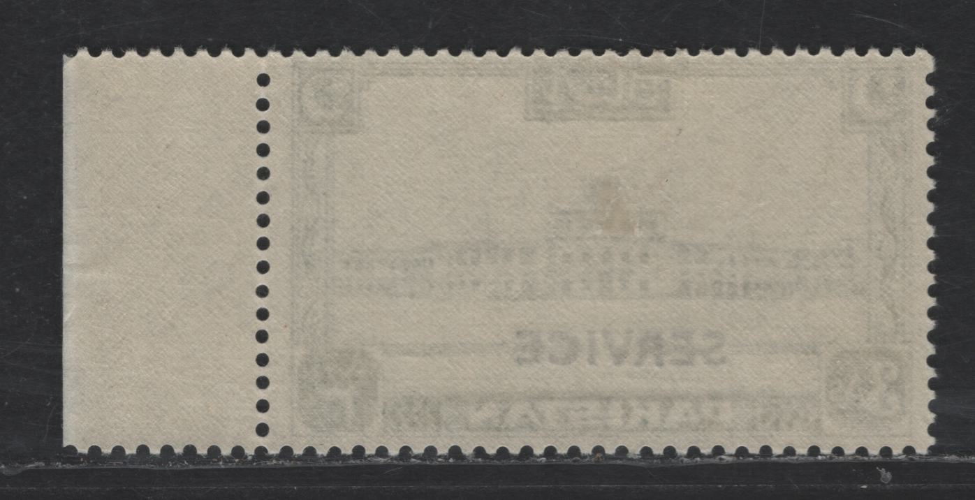 Lot 257 Pakistan SG#O30 3a Green Building, 1949 Official Overprinted Issue, A FOG Single