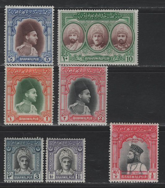 Lot 260 Pakistan - Bahawalpur SG#18-19, 23, 35-38 1/2a - 10r Black & Carmine - Red Brown & Green Bicentenary Commemoration - Portraits, 1947-1948 Bicentenary Commemoration - Portraits Issues, 7 VFOG Singles