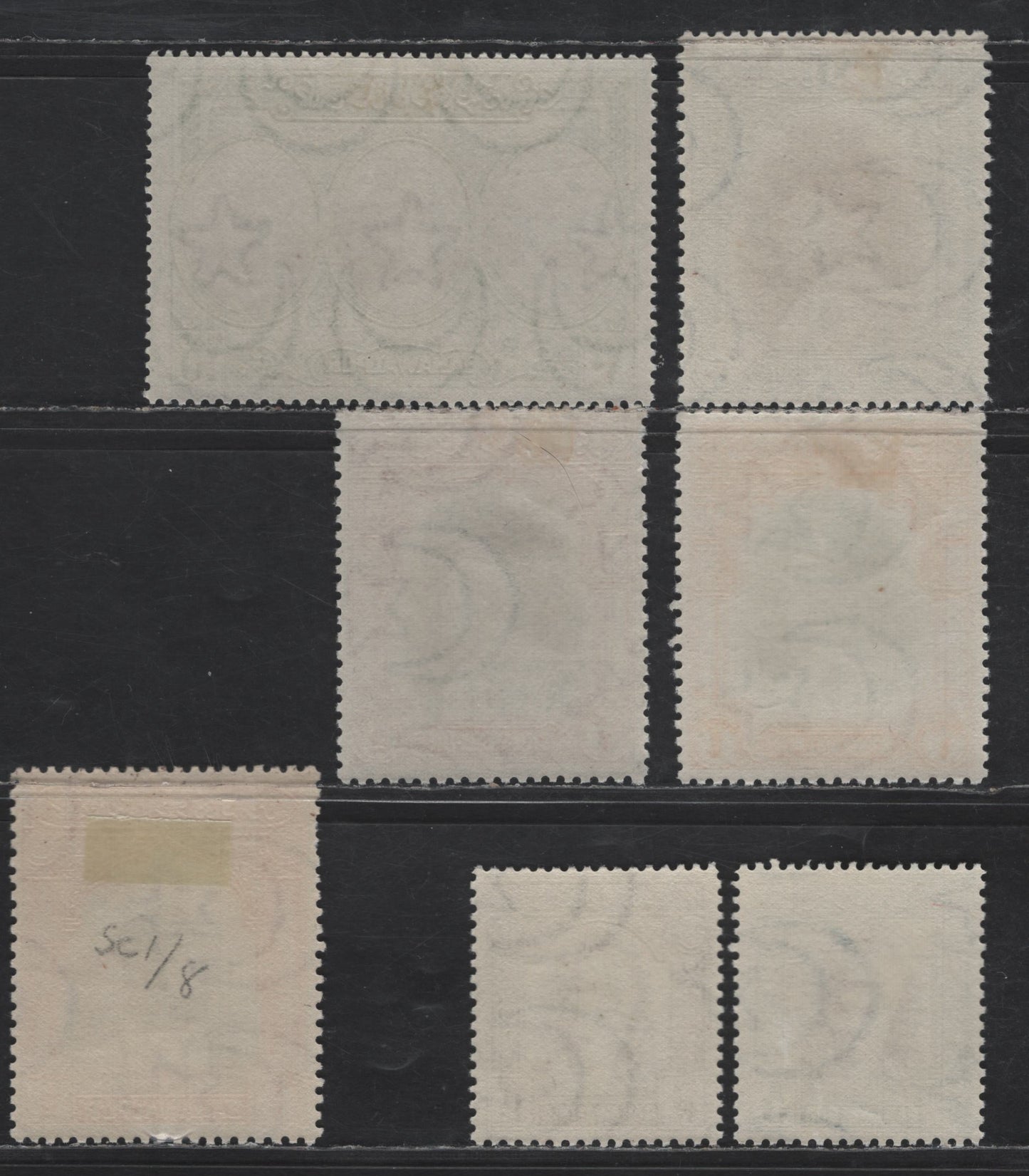 Lot 260 Pakistan - Bahawalpur SG#18-19, 23, 35-38 1/2a - 10r Black & Carmine - Red Brown & Green Bicentenary Commemoration - Portraits, 1947-1948 Bicentenary Commemoration - Portraits Issues, 7 VFOG Singles