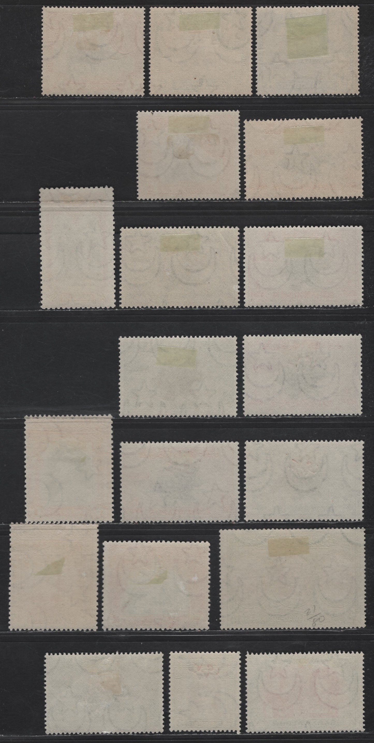Lot 261 Pakistan - Bahawalpur SG#39/O31 1.5a - 10r Carmine & Blue Green - Brown & Green First Anniv of Union With Pakistan - UPU, 1948-1949 First Anniv of Union With Pakistan - UPU Issues, 19 VFOG SIngles, With Official Overprints