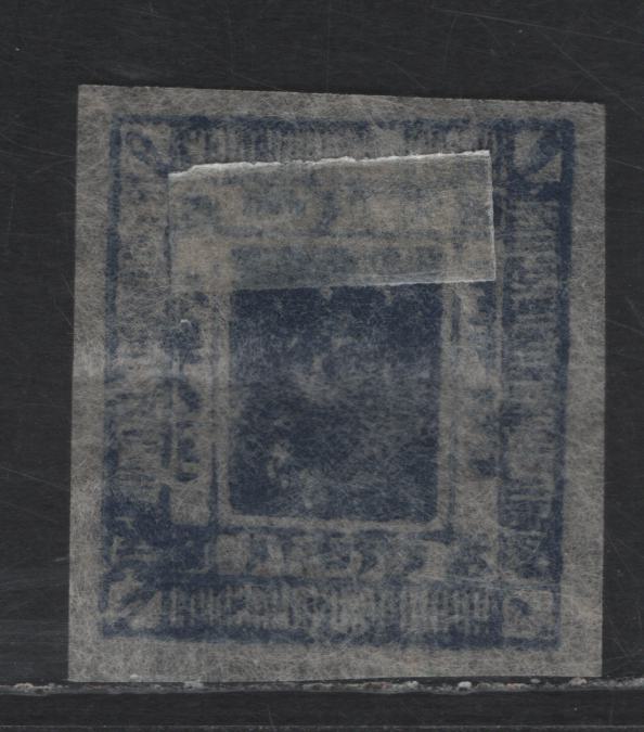 Lot 272 Nepal SC#29a 1a Bright Blue Sripech & Crossed Khukris, 1917-1918 Sripech & Crossed Khukris Issue, A VFOG Single, Pelure Paper