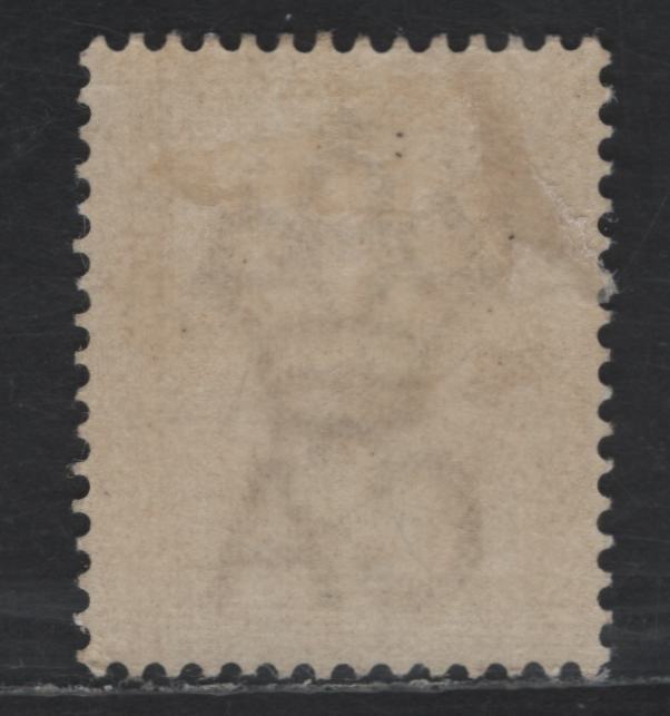 Lot 277 Ceylon SG#150 8c Orange Yellow Queen Victoria, 1883-1898 Queen Victoria Issue, A VFOG Single, Crown CA Wmk