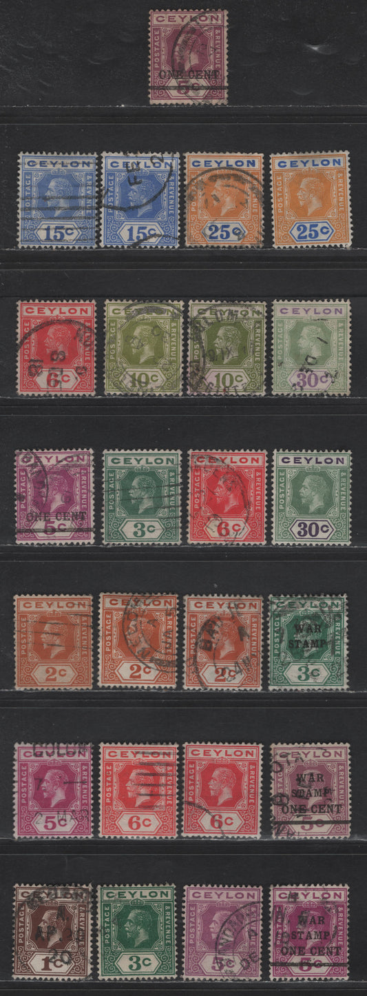 Lot 285 Ceylon SG#301-307, 309-313, 307a-313a, 331, 335-336, 337-337c 1c - 1c on 5c Brown - Bright Magenta King George V, 1912-1919 King George V Issue, 25 Fine/Very Fine Used Singles, Including Listed Shades, Single & Dual Plates, Multiple Crown CA Wmk
