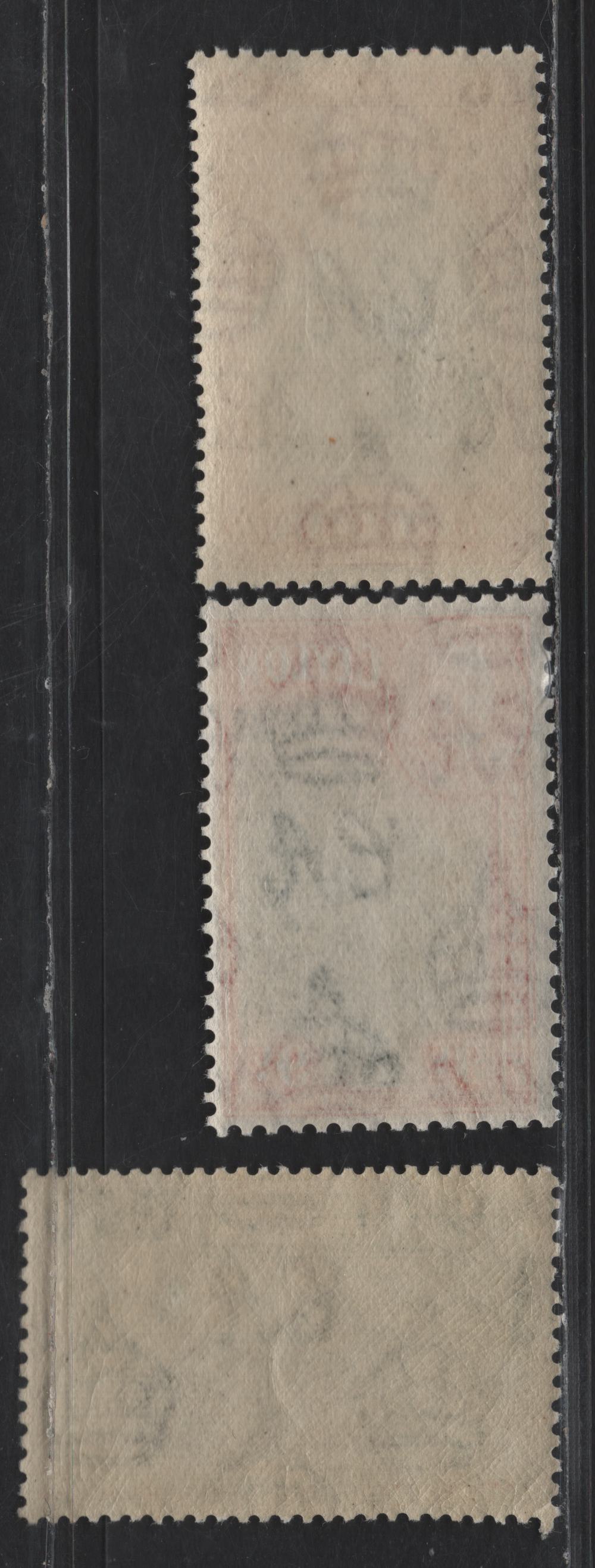 Lot 292 Ceylon SG#368, 371, 369 2c - 9c Black & Carmine - Green & Orange King George V, 1935 KGV Issue, 3 F/VFNH Singles, Tiny Corner Crease On 3c