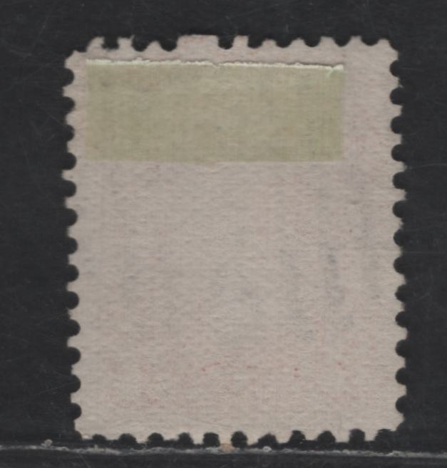 Lot 321 Canada #37iii, 37e 3c Dull Red Queen Victoria, 1870-1893 Small Queen Issue, A Very Fine Used Single, Mid Montreal Printing, All Different Shades, Paper MM-L, Perf 11.75x12, Position Dot