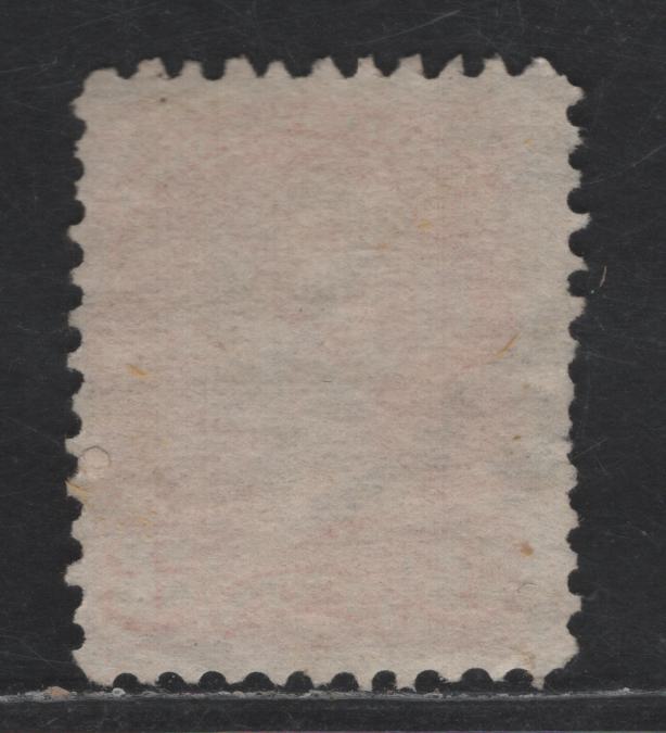 Lot 329 Canada #37iii 3c Red Orange Queen Victoria, 1870-1893 Small Queen Issue, A Fine Used Single, Mid Montreal Printing, Paper MM-K, Perf 11.75x12, Position Dot