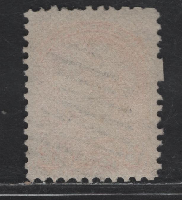 Lot 332 Canada #37iii 3c Red Orange Queen Victoria, 1870-1893 Small Queen Issue, A Fine Used Single, Mid Montreal Printing, Paper MM-O, Perf 11.75x12, Position Dot
