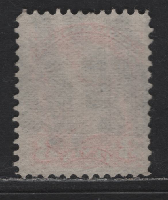 Lot 337 Canada #37var 3c Bright Red Orange Queen Victoria, 1870-1893 Small Queen Issue, A Fine Used Single, Mid Montreal Printing, Paper MM-S, Perf 12, Position Dot