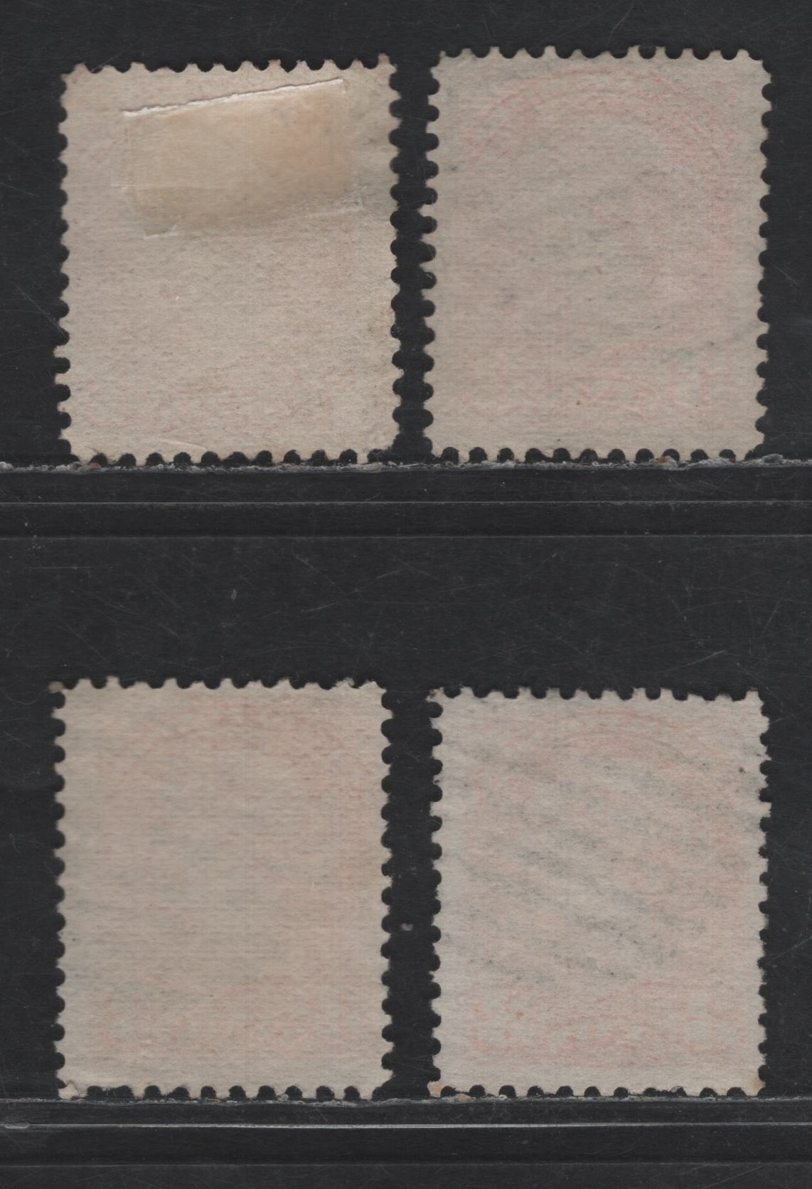 Lot 339 Canada #37 3c Orange Red Queen Victoria, 1870-1893 Small Queen Issue, 4 Fine Used Singles, Mid Montreal Printing, Four Different Shades, Paper MM-Q, Perf 12