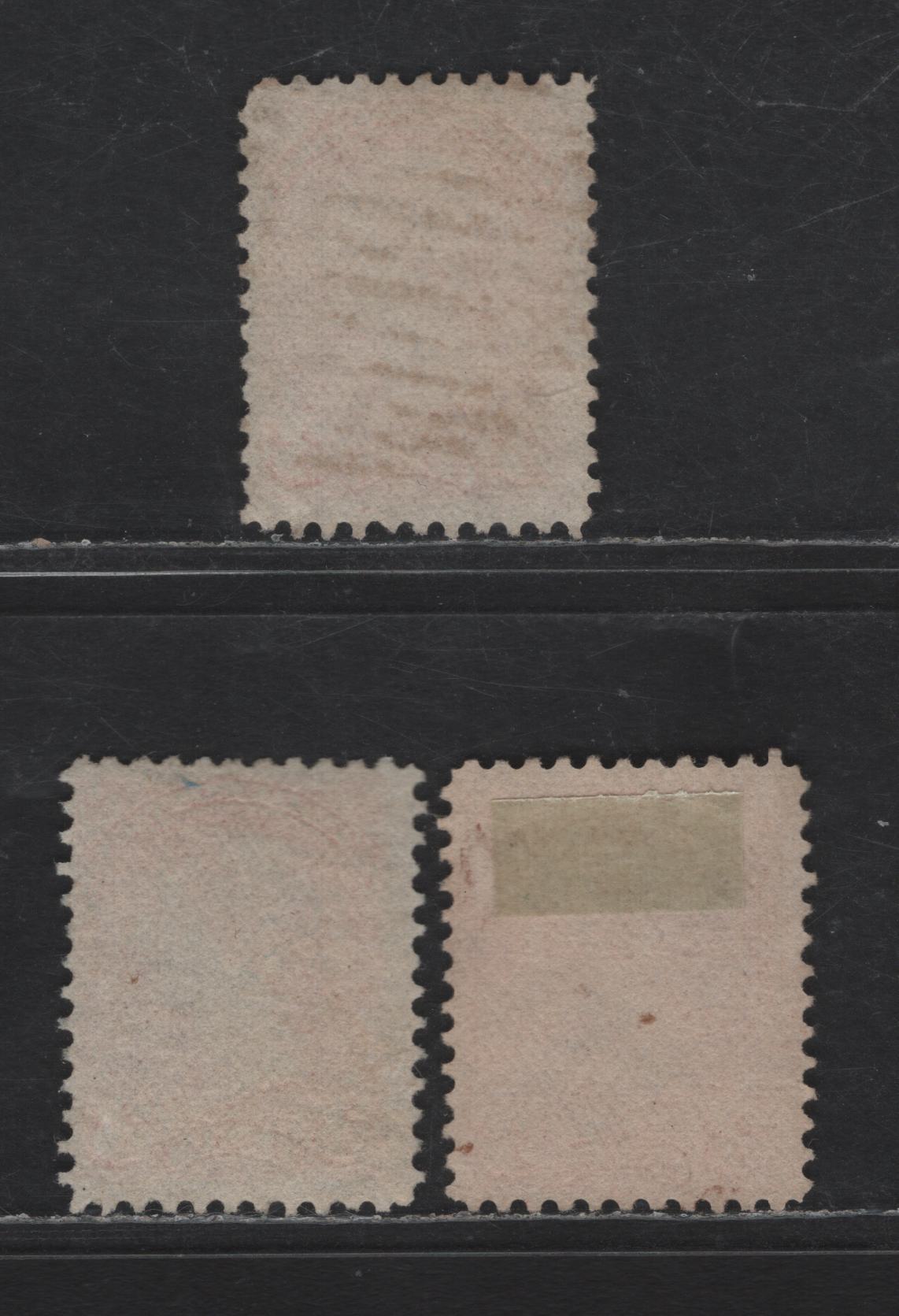Lot 340 Canada #37 3c Red Orange Queen Victoria, 1870-1893 Small Queen Issue, 3 Fine Used Singles, Mid Montreal Printing, Paper MM-D, Perf 12